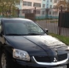 Аватара пользователя