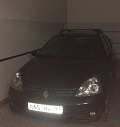 Аватара пользователя